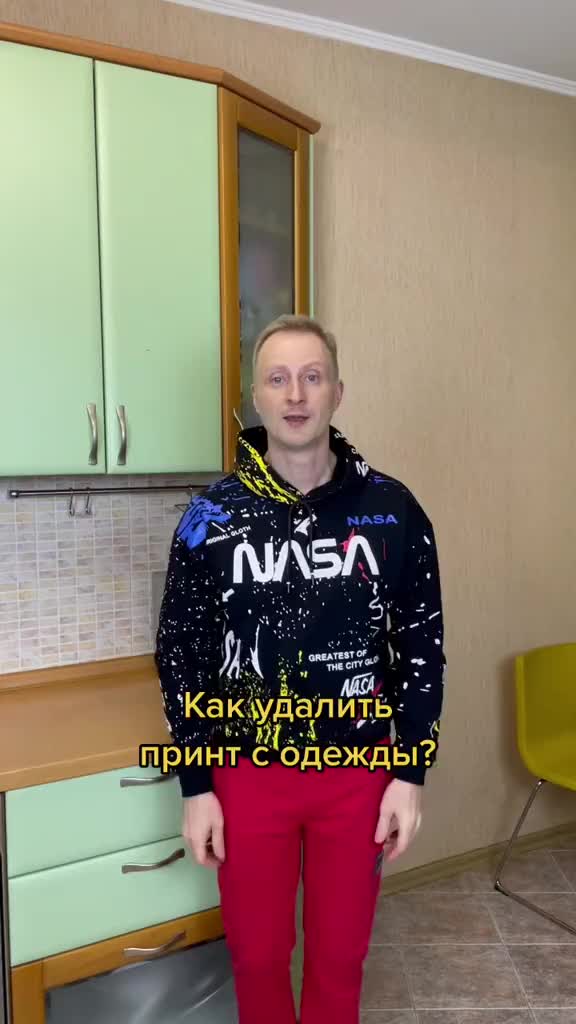 @Константин Нечетов