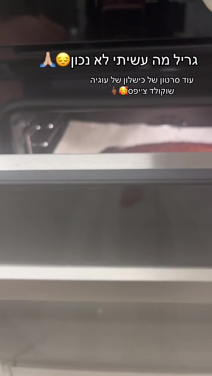 @๐๐ข๐๐ก๐ฑ๐๐๐ชฌ๐ซ๐ฟ