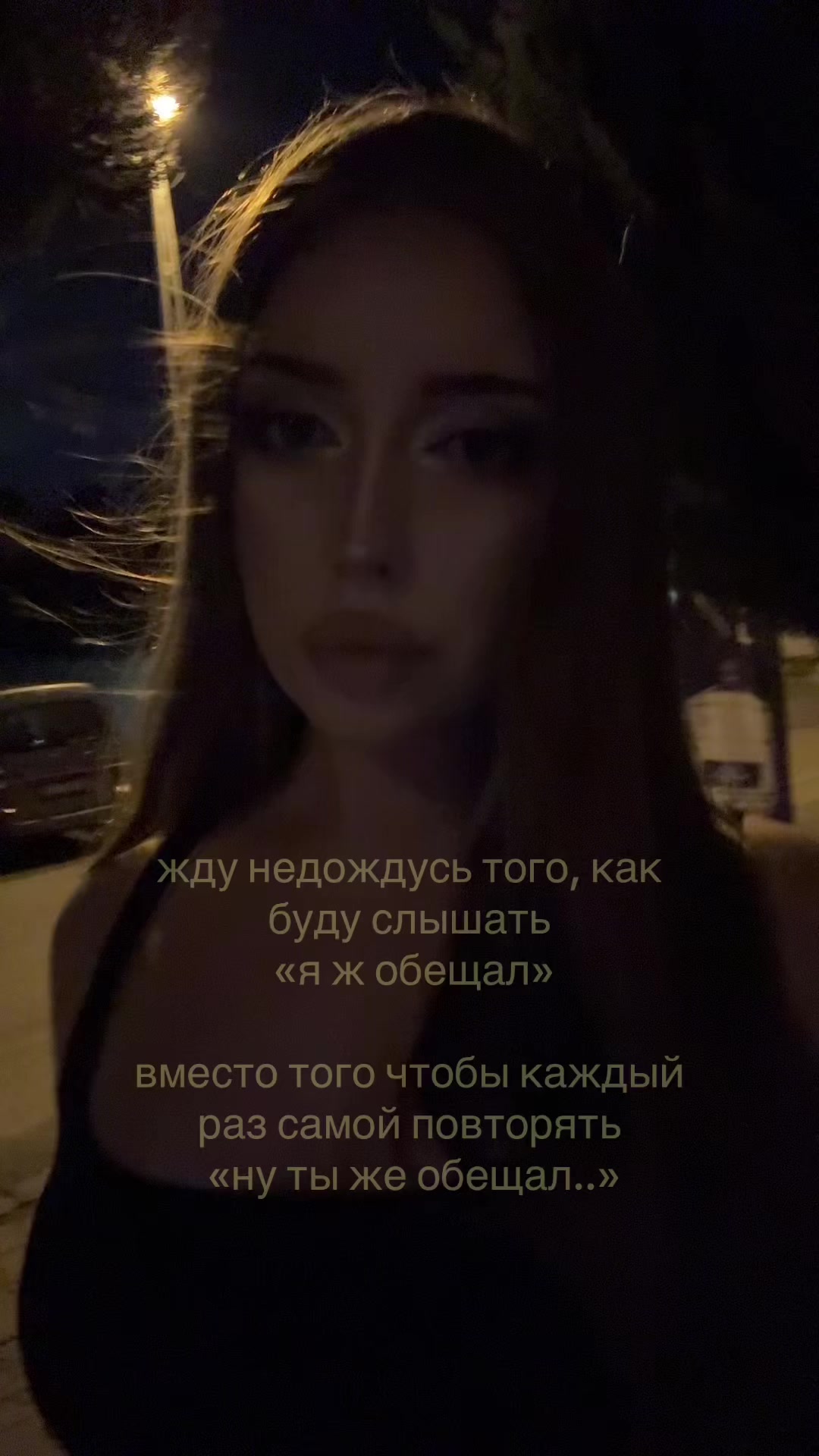 @елизавета