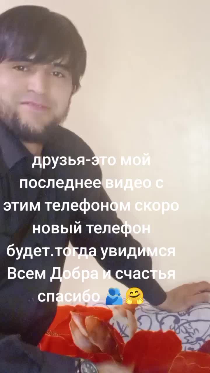 @🇺🇿islamchik_94🇺🇿