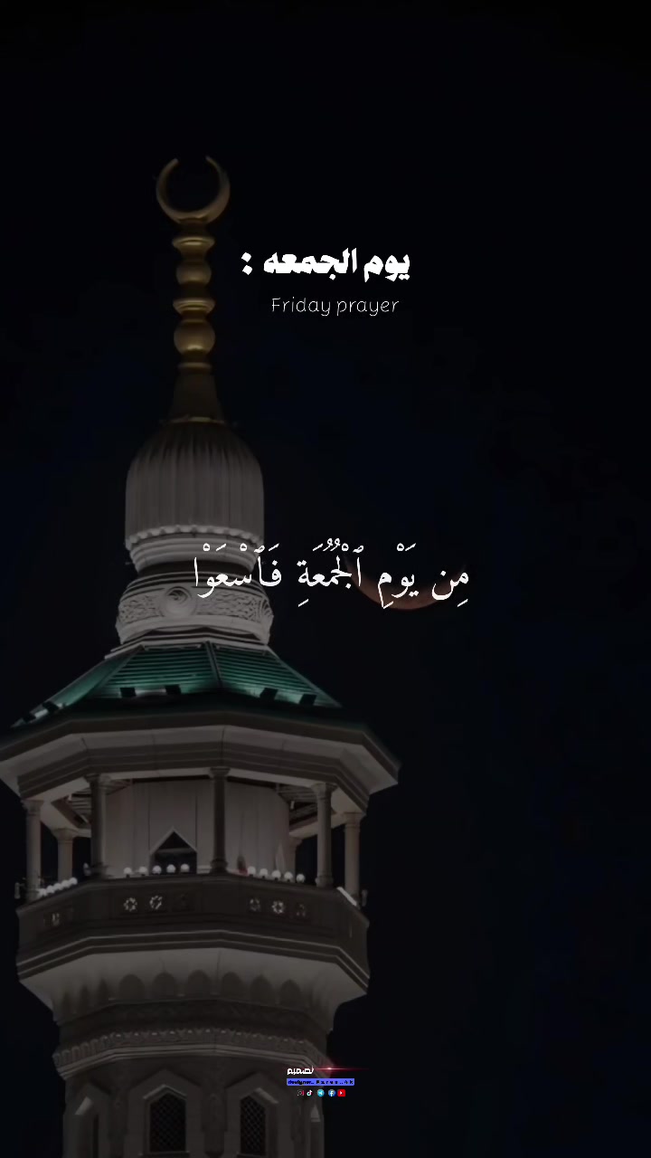 @𝑄 𝑈 𝑅 𝐴 𝑁 🖤