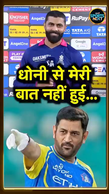 @jay sheer Ram🙏🙏🙏