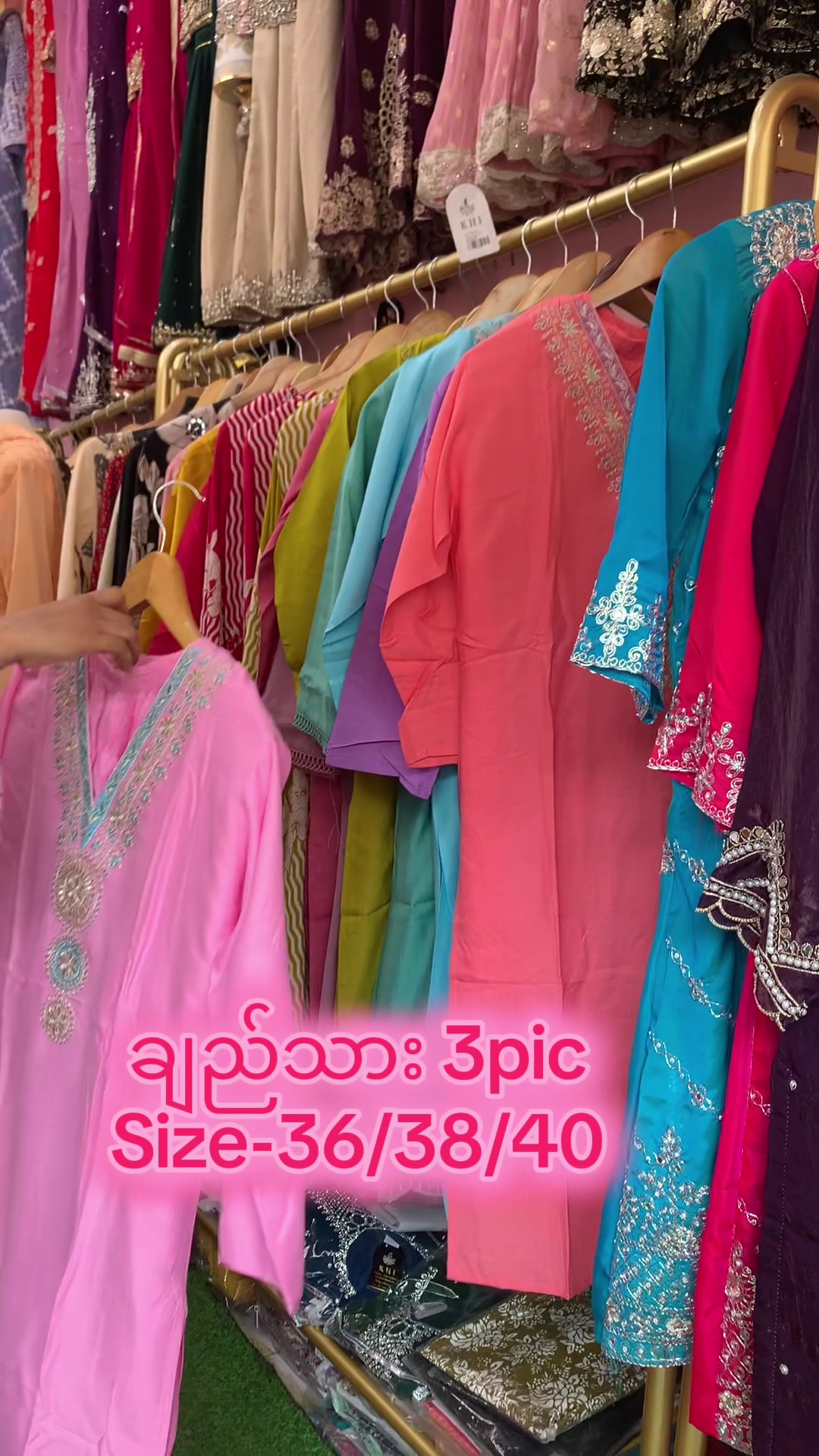 @K H I Pakistan Indian Fashion