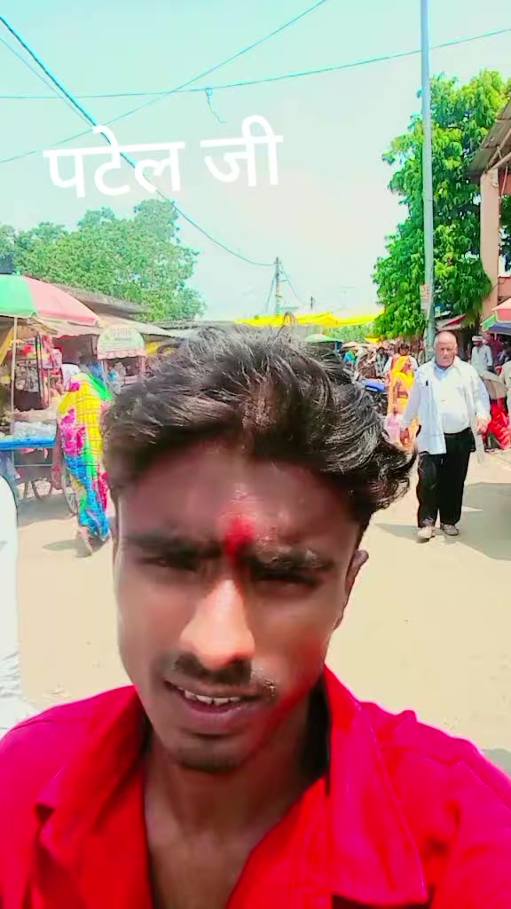 @Ram Ram Patel gi💔