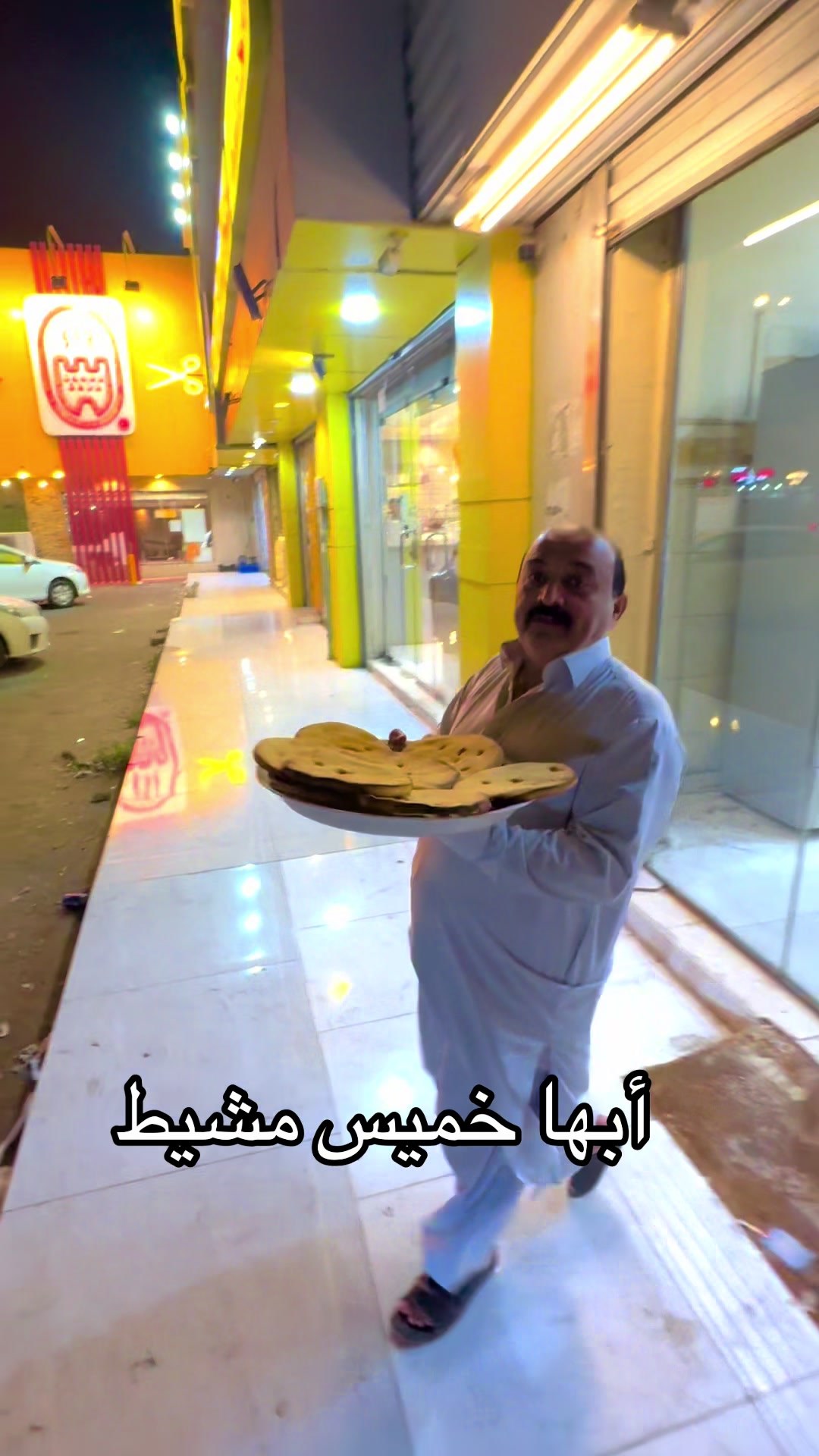 @Lucky_Salman