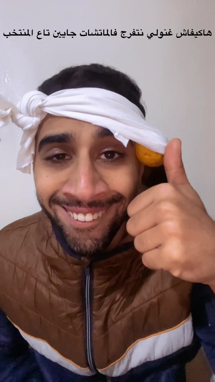 @Hamza Nifer
