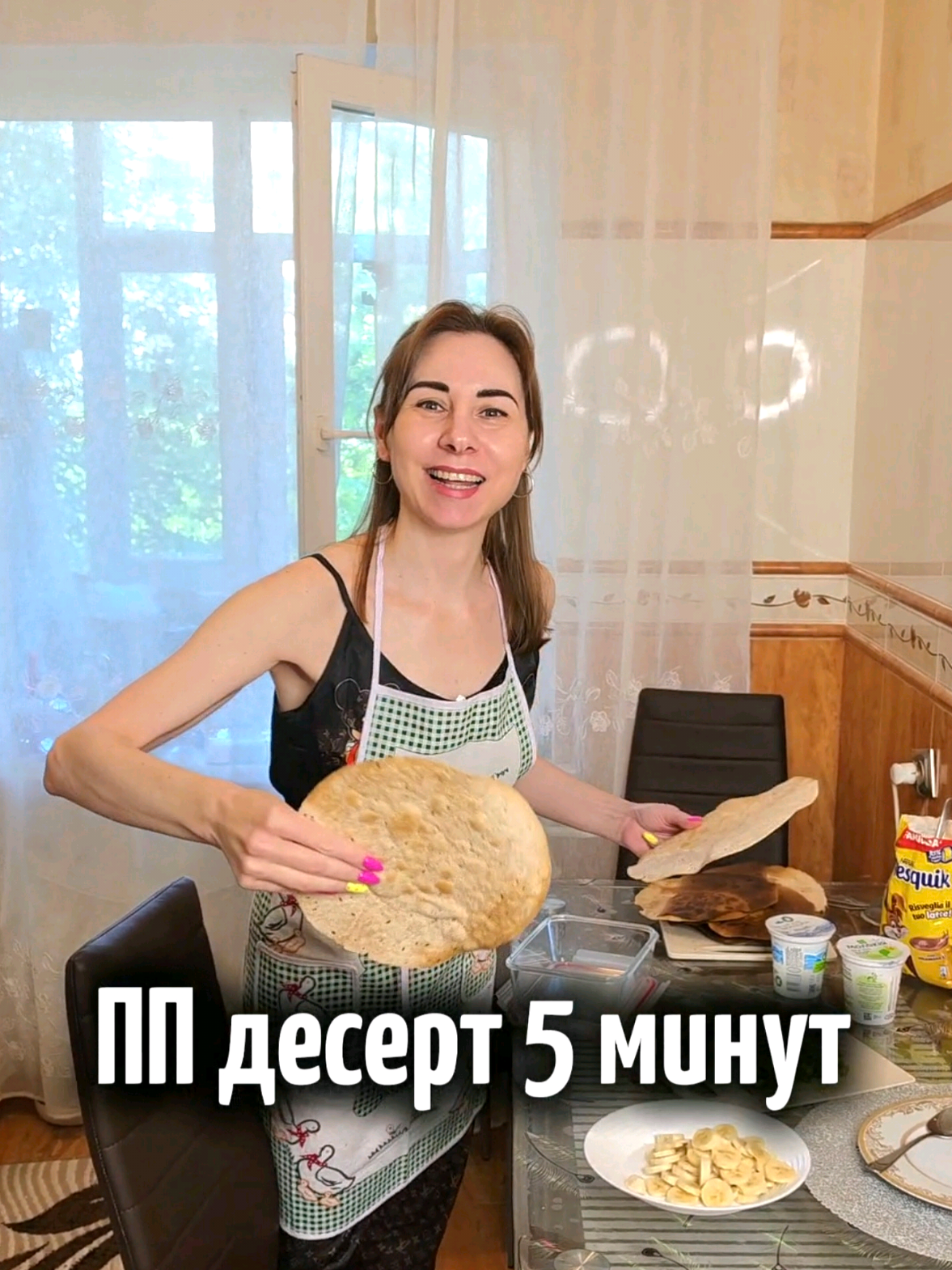 @Екатерина Феникс 🐦&zwj;🔥