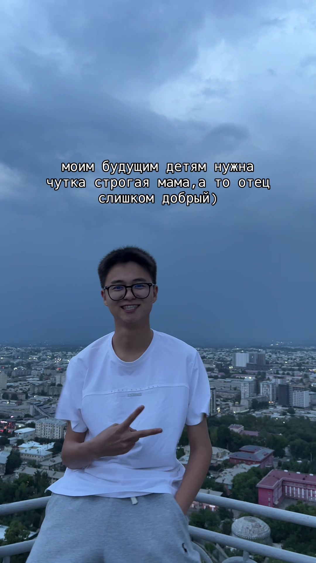 @Нурс77
