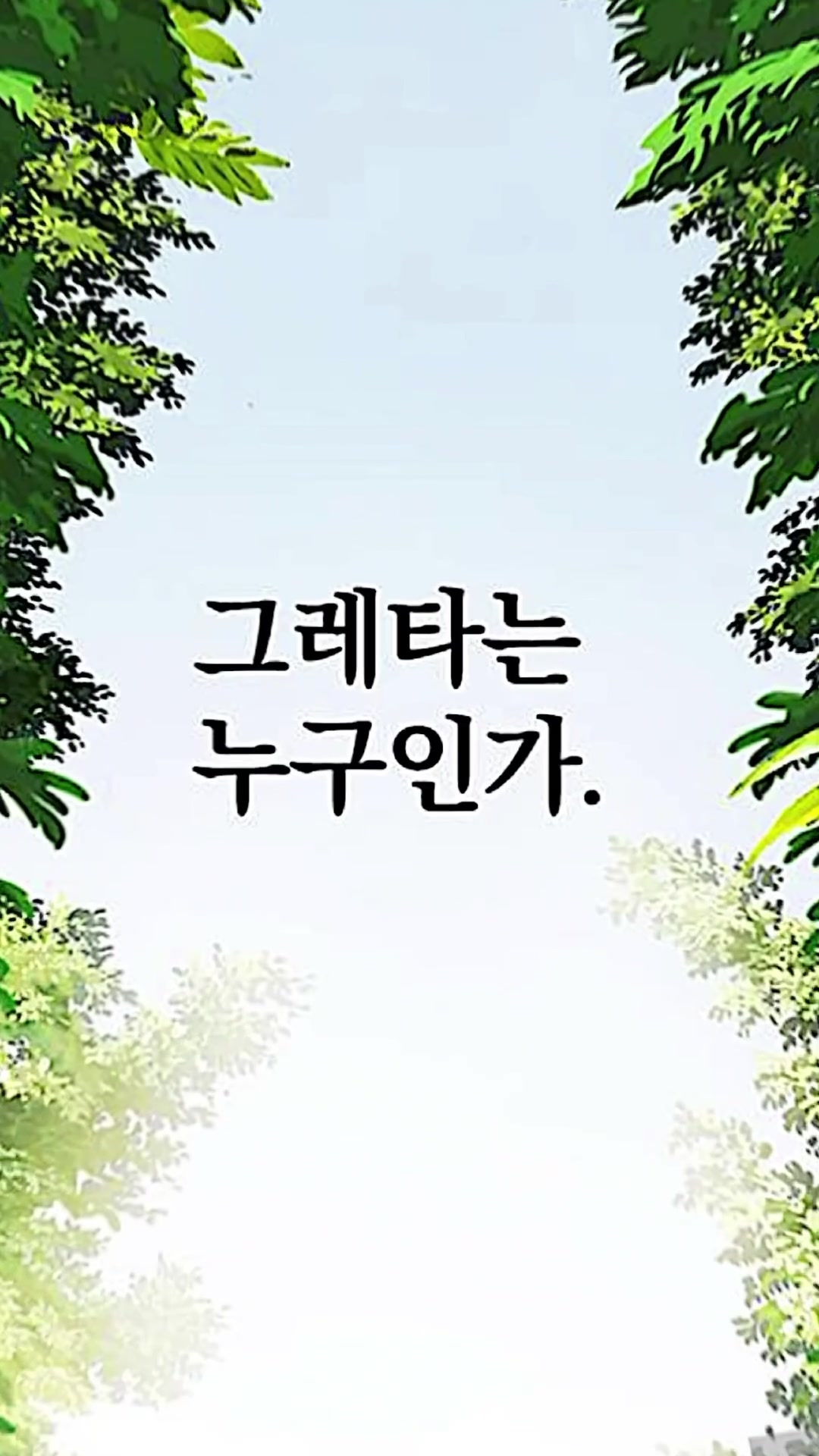 @하몽