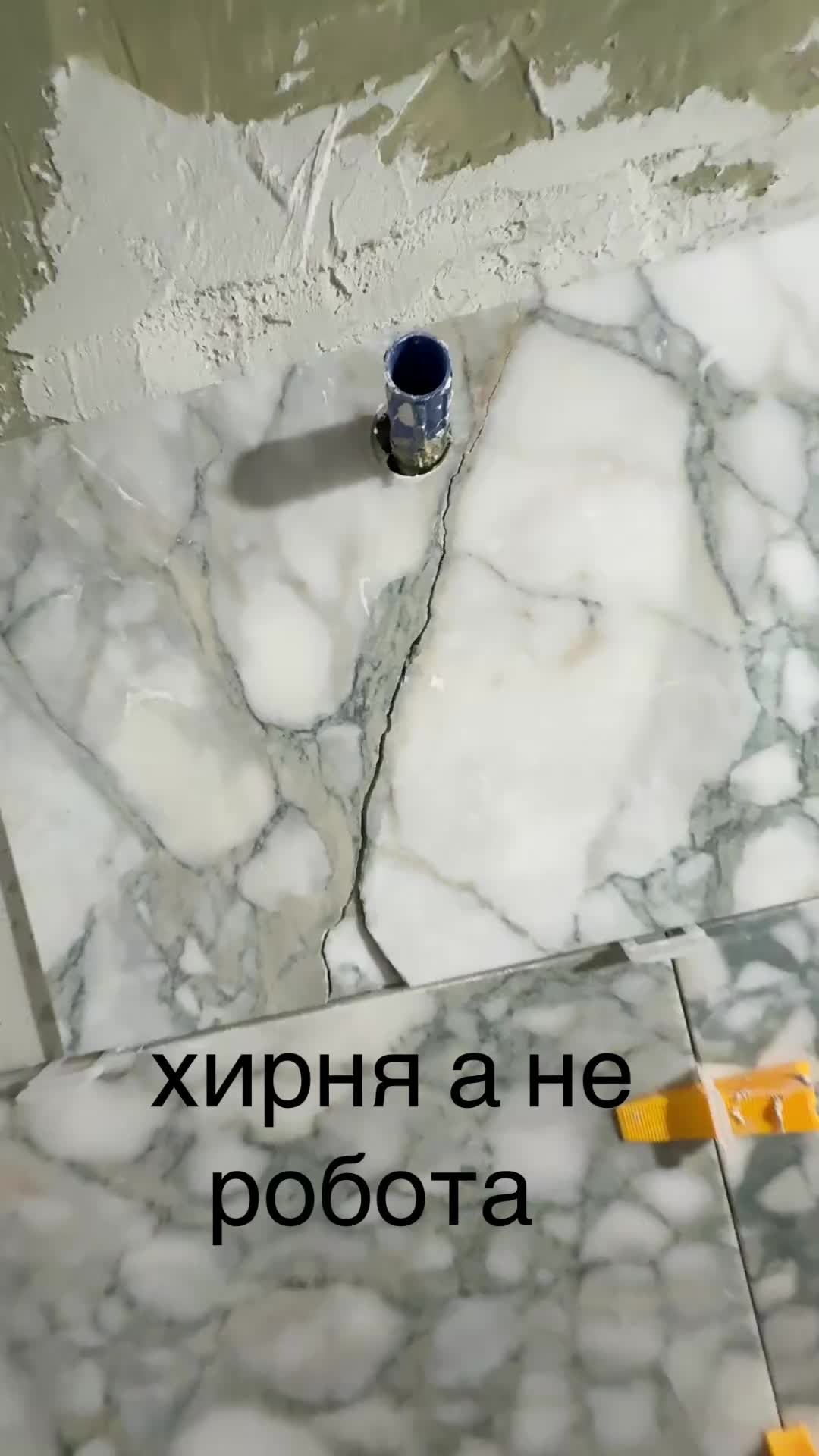 @Андрій Бандурка