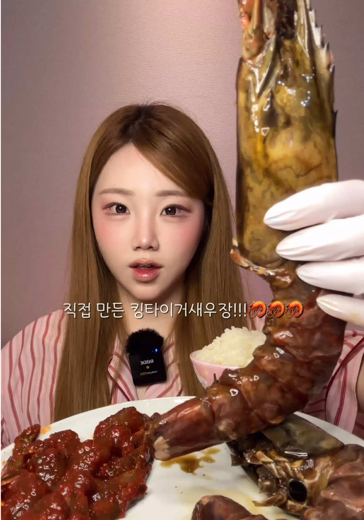 @밥주니