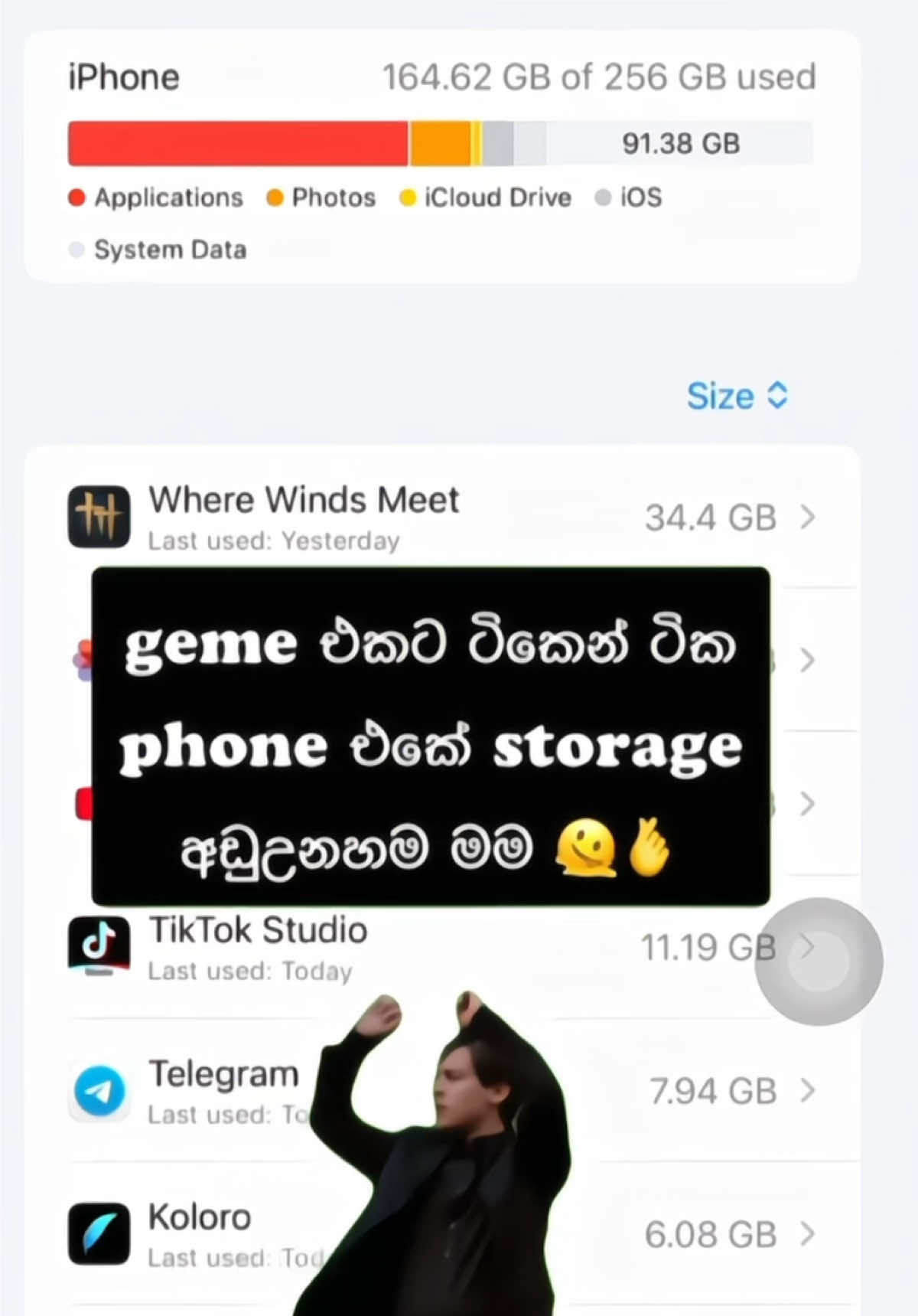 @𝐑𝐔𝐕𝐄𝐄 ⚡️
