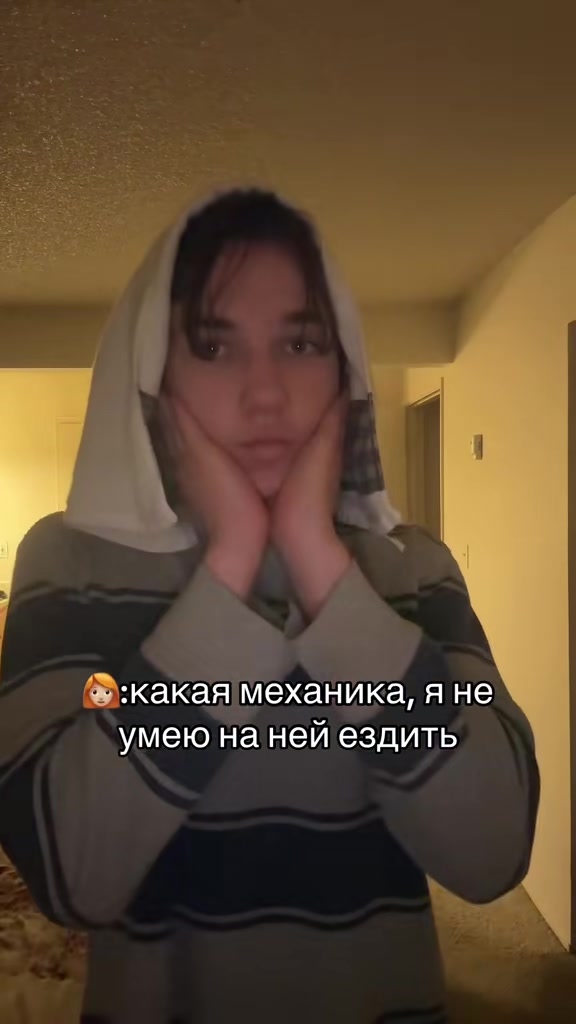 @vanya.sky