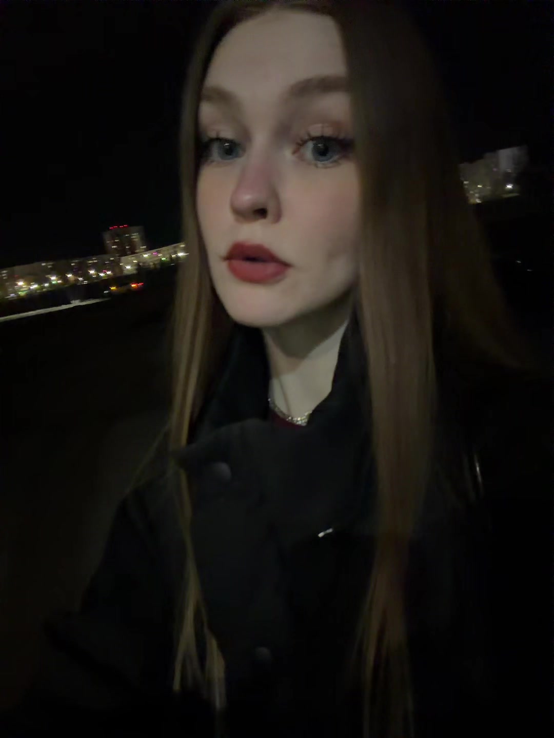@азалка
