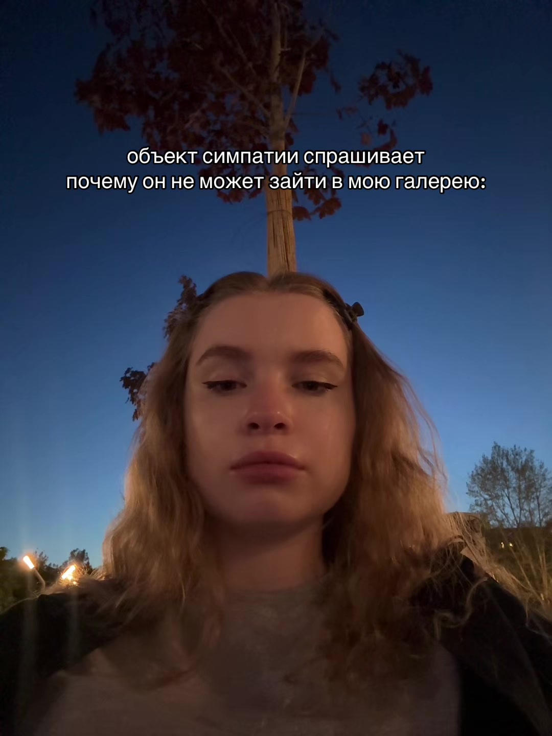 @саша витальевна