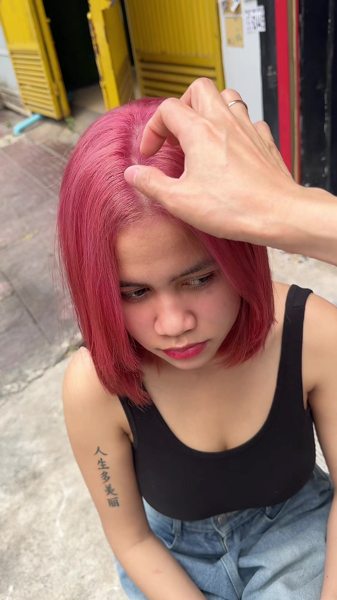 @Neath Salon - នាថ សាឡន