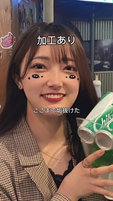 @水谷 咲