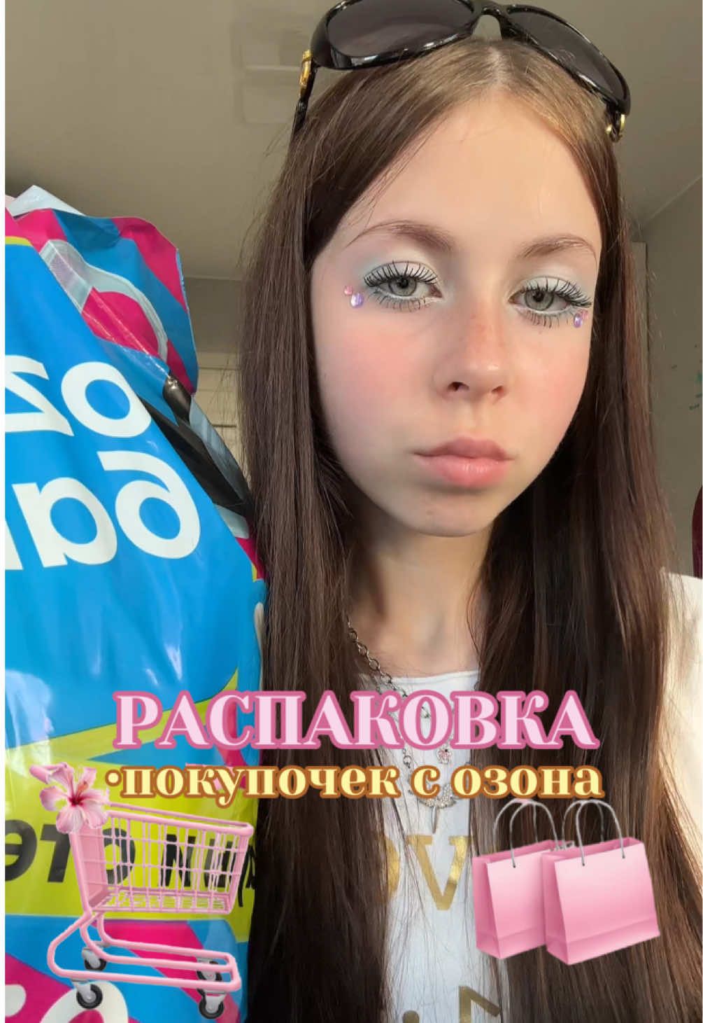 @тгк: рия ванила