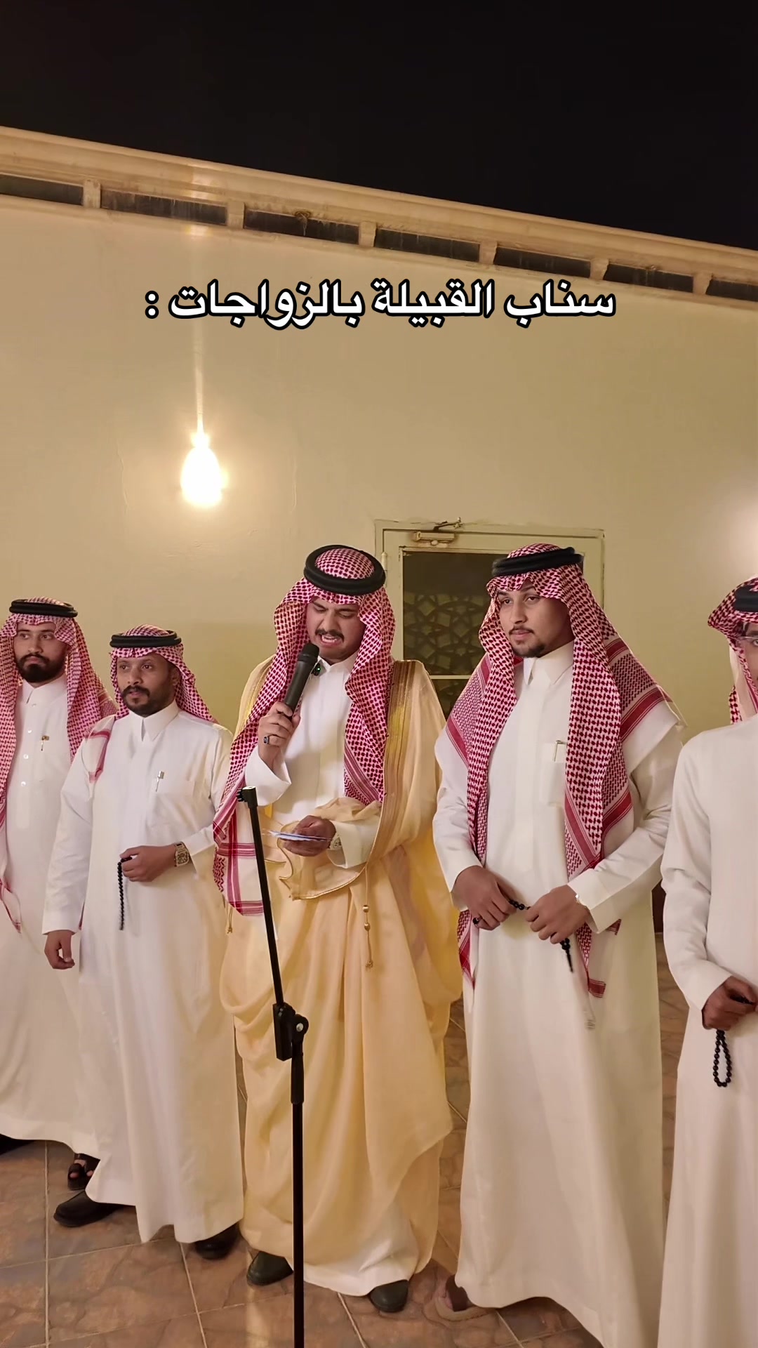 @باسل الفرد