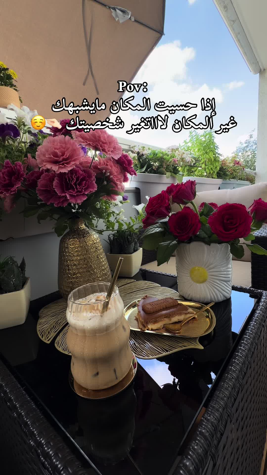 @✨ᥫᩣ𝓜.𝓮.𝓶.𝓮ᥫᩣ✨