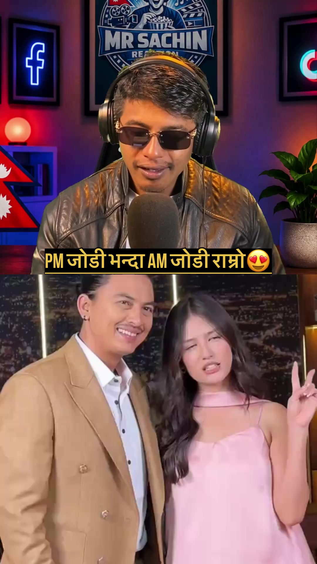 @Mr Sachin Reaction🇳🇵