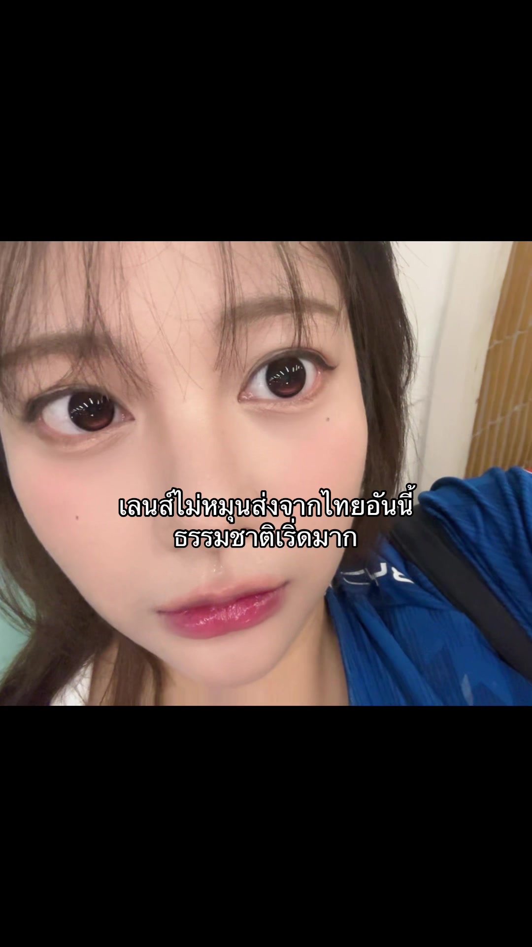 @พิ่มพิ้มผมเข้าปาก99.99%