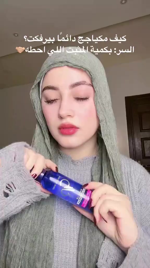 @Orchid Cosmetic