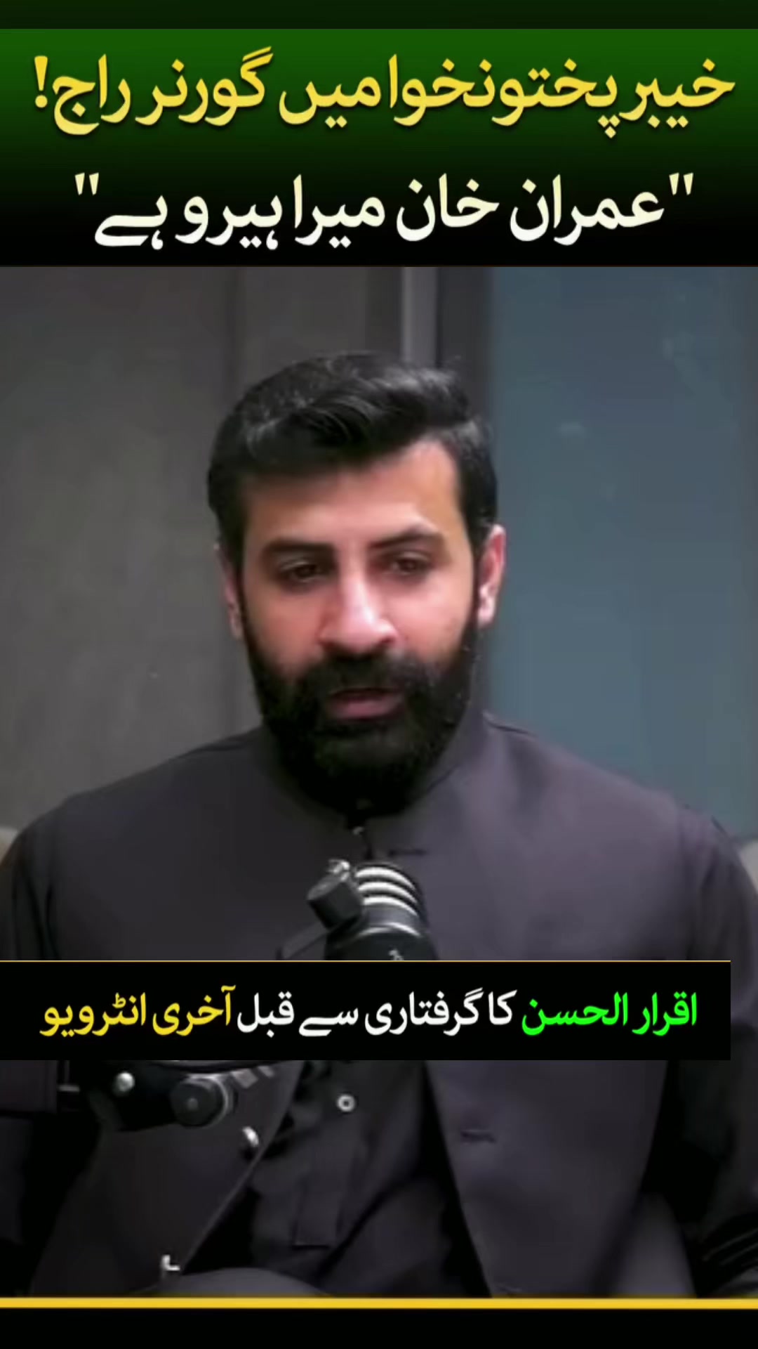 @ameerbalajtipu_0