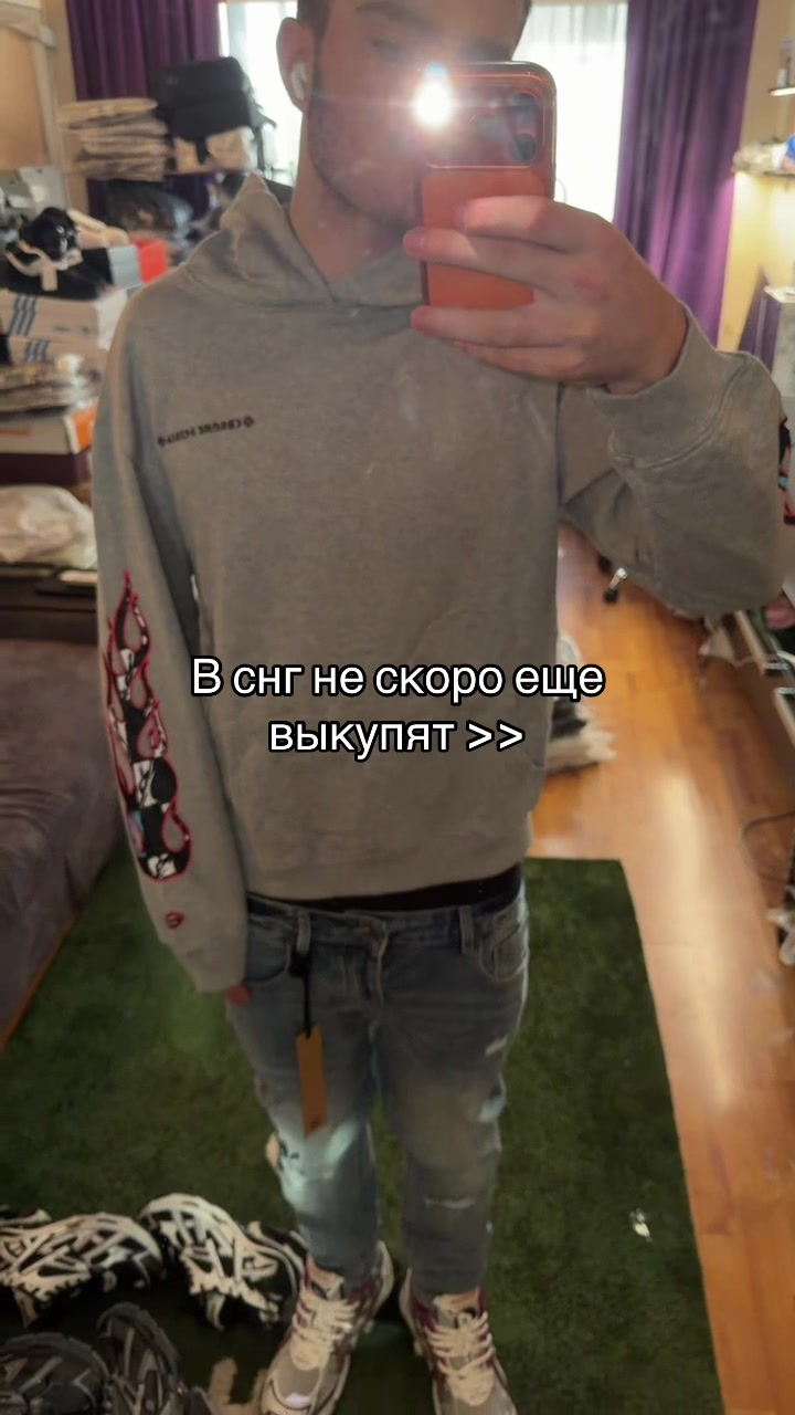 @Тгк esint shop