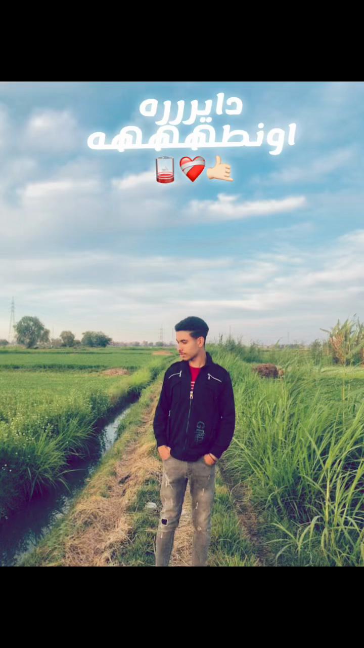 @﮼الموكه🎭🦁