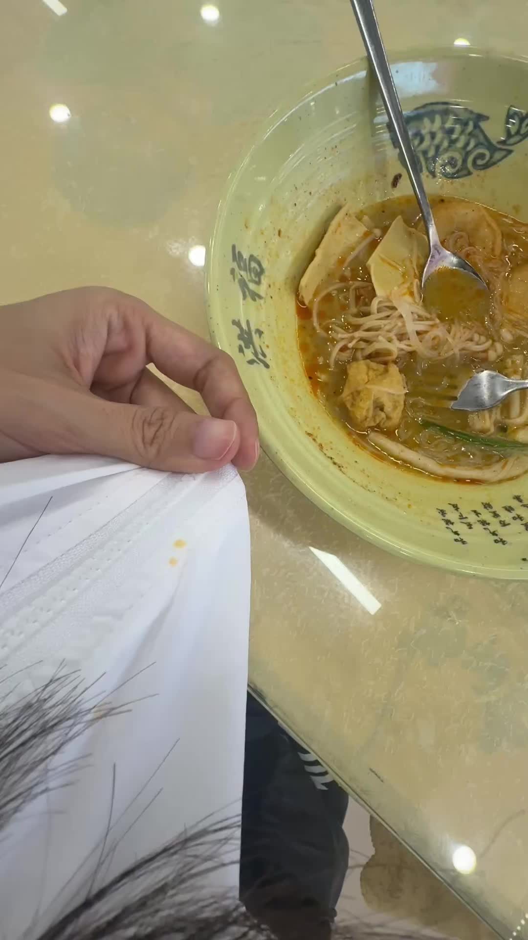 @Noon นุ่น