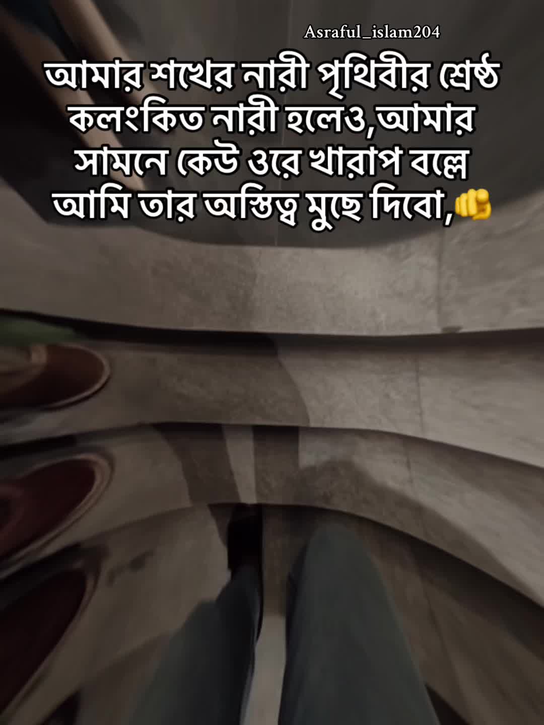 @Asraful