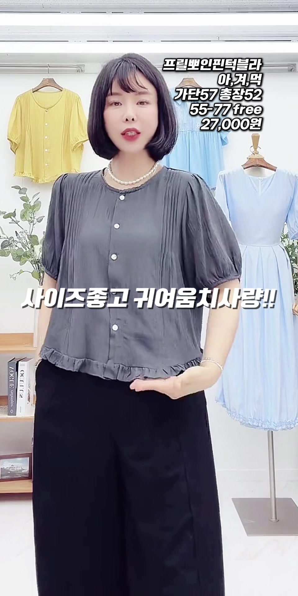@낭고언니