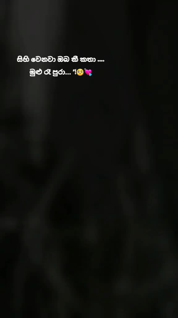 @𝗥𝗶𝘁𝗵𝘂𝘂𝘂 🤍💐!