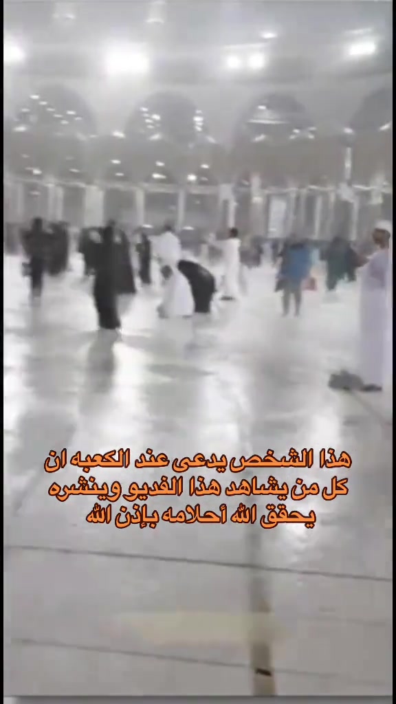 @🎖️طـعٌـنـهه الـمـطـيـري🎖️