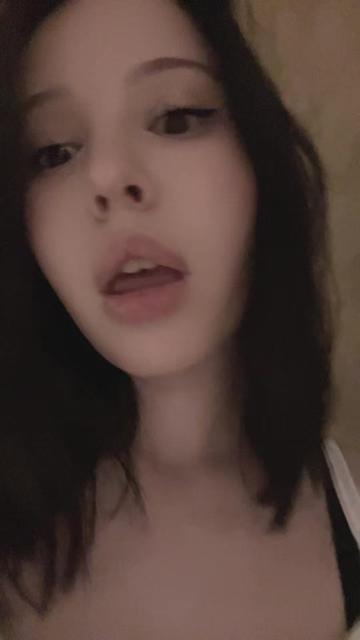 @улюля