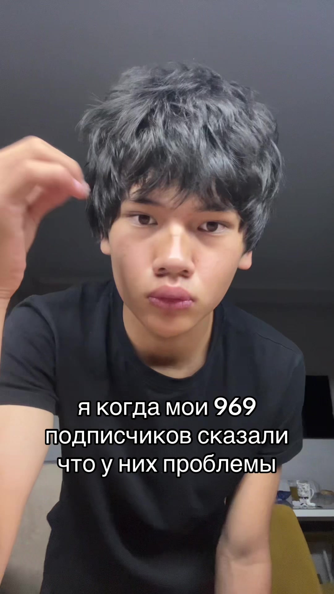 @nifigase🇰🇬