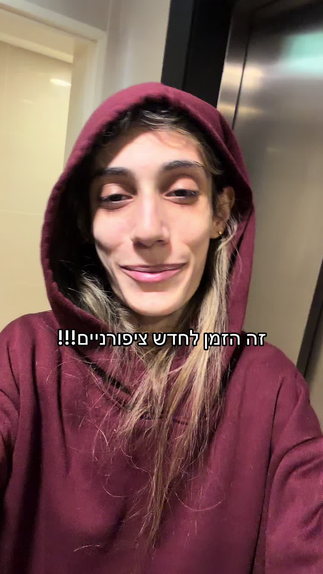 @Sivan.inRecovery๐ฉท๐ฆ