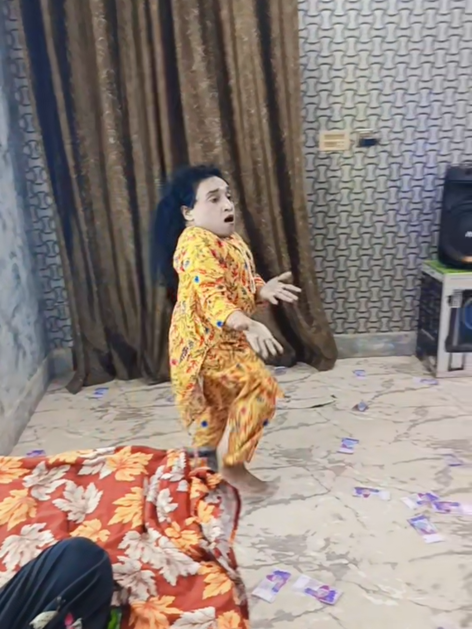 @عروج آفیشل