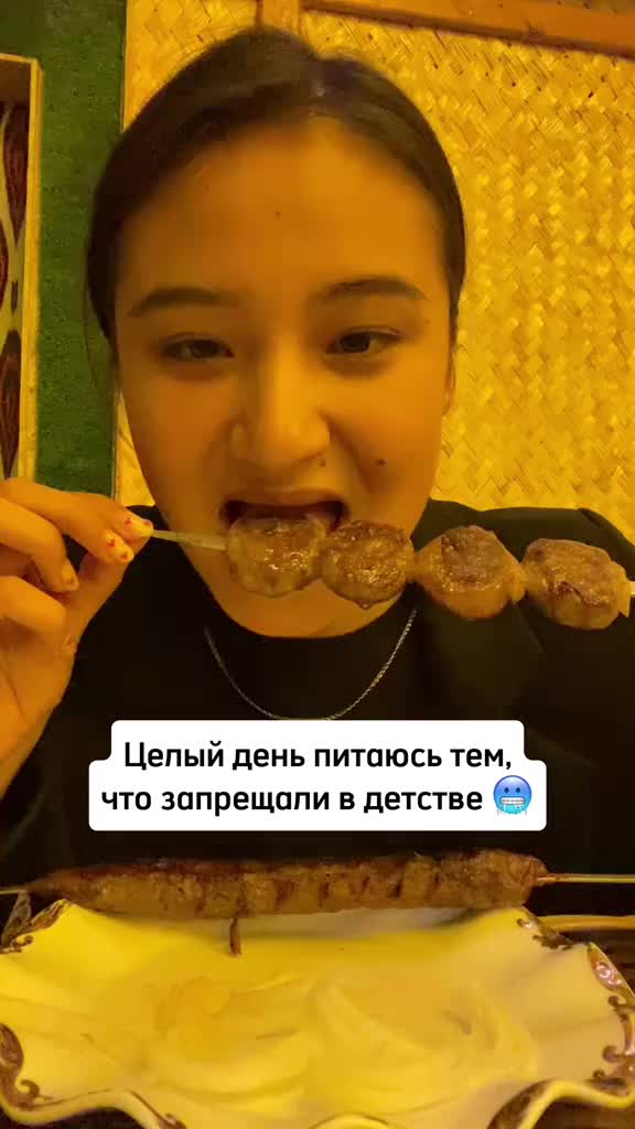 @Oyken Baxtiyorova ❤️