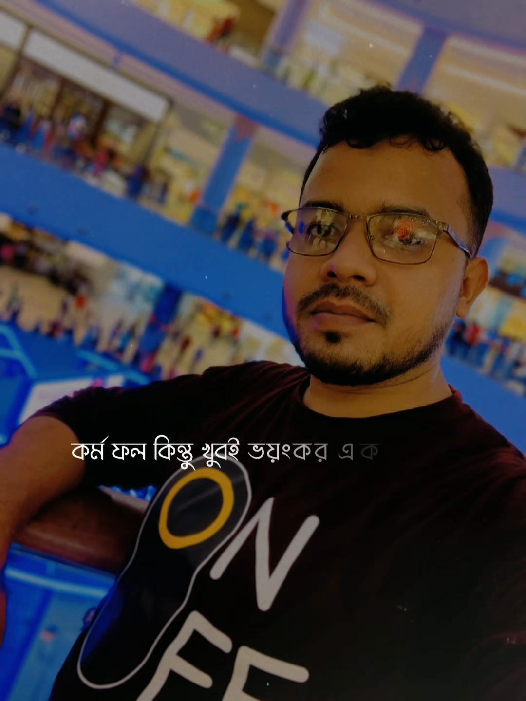 @Babu_ 🇦🇪🇧🇩🇦🇪 🇧🇩