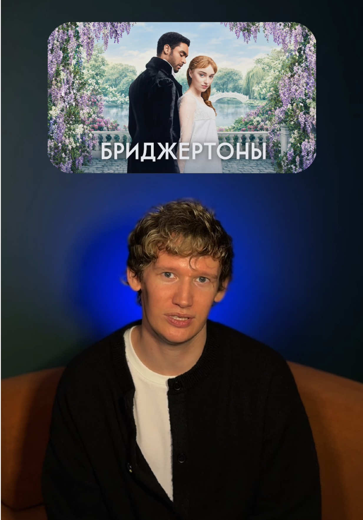 @dear_evgen