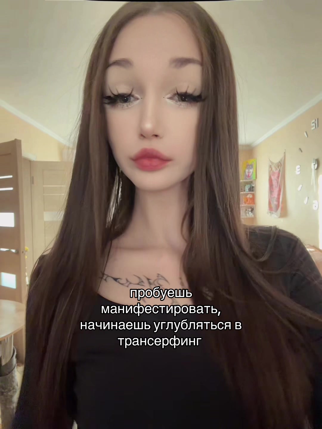 @ritualtaro_sque