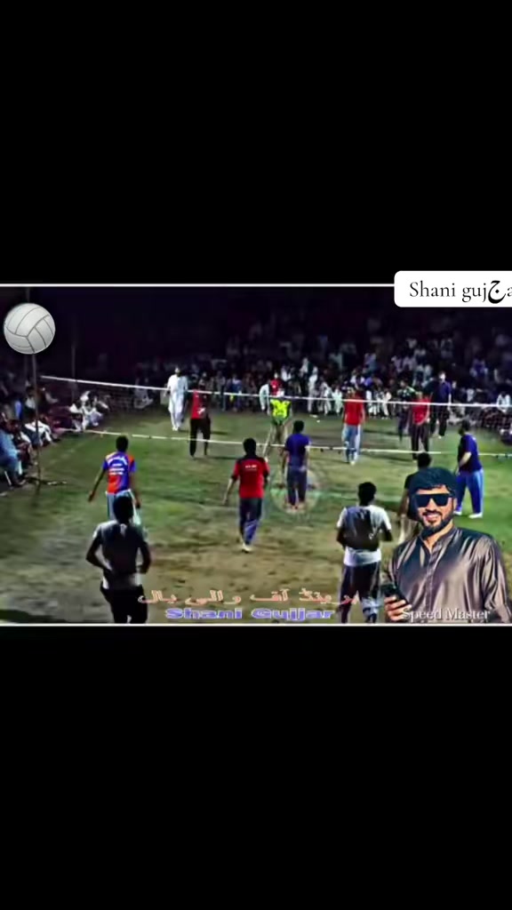 @شانی گجر🇪🇸