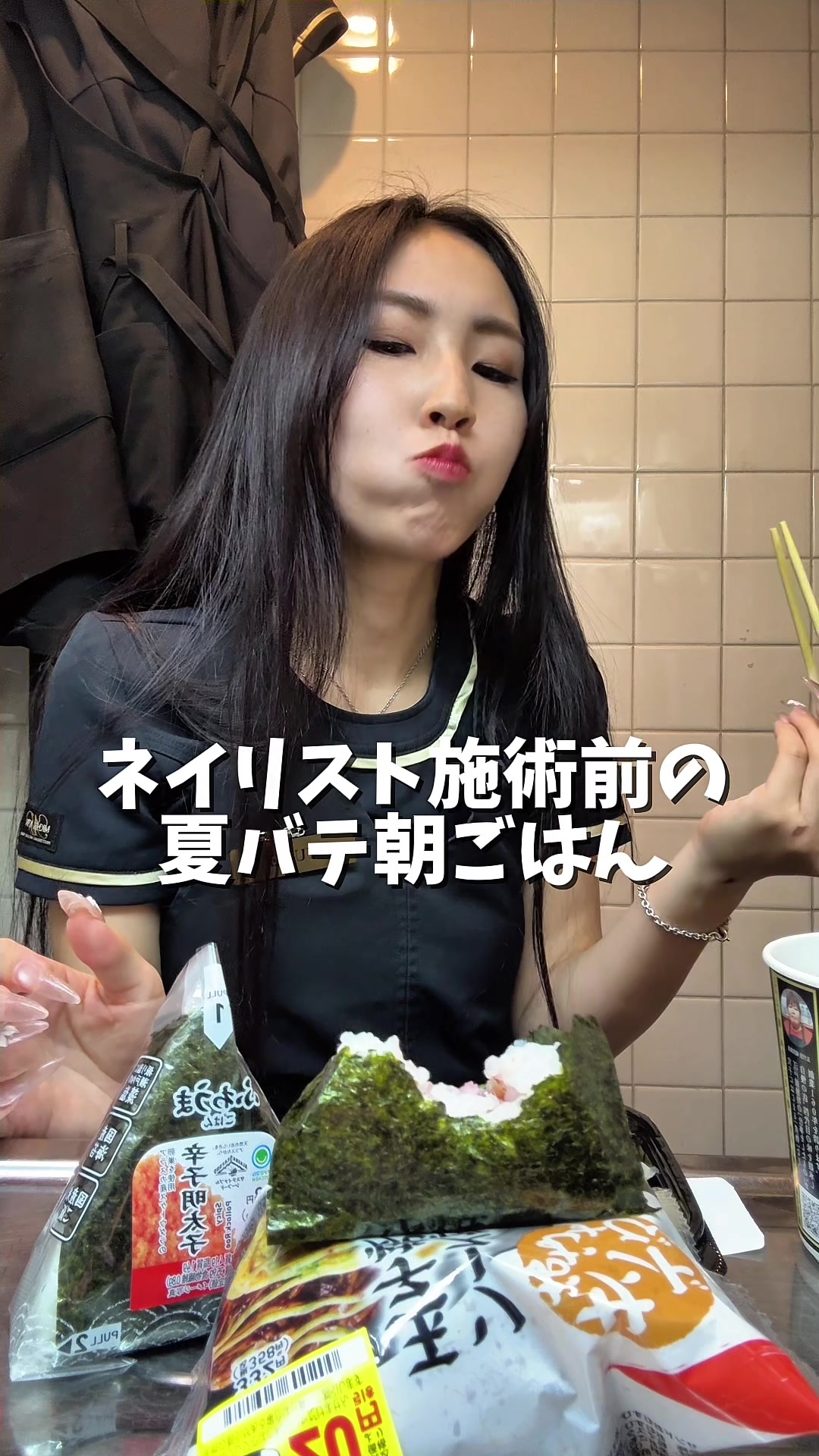 @爆食ネイリストゆめ🍜🍚