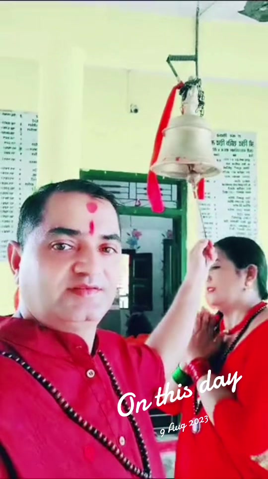 @Parbati Sedhai Khara