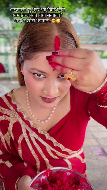 @jamunaramdamrasaili