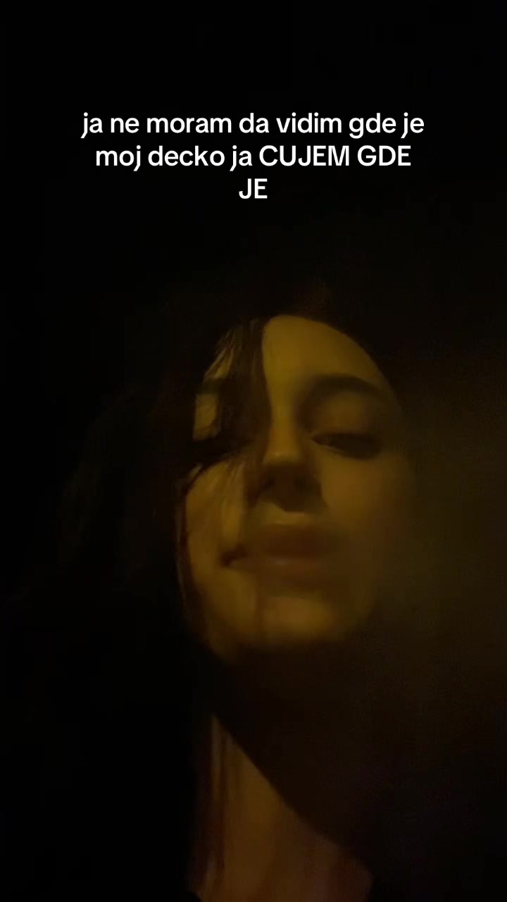 @скаја
