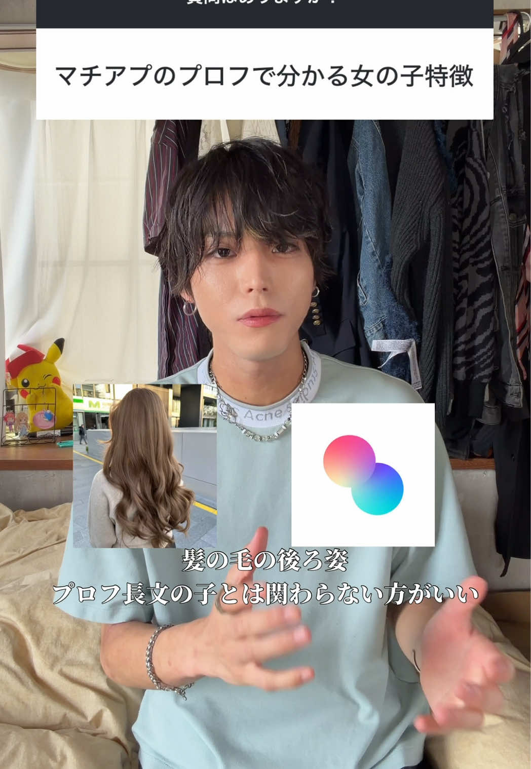 @陰キャ美容師💇&zwj;♀️