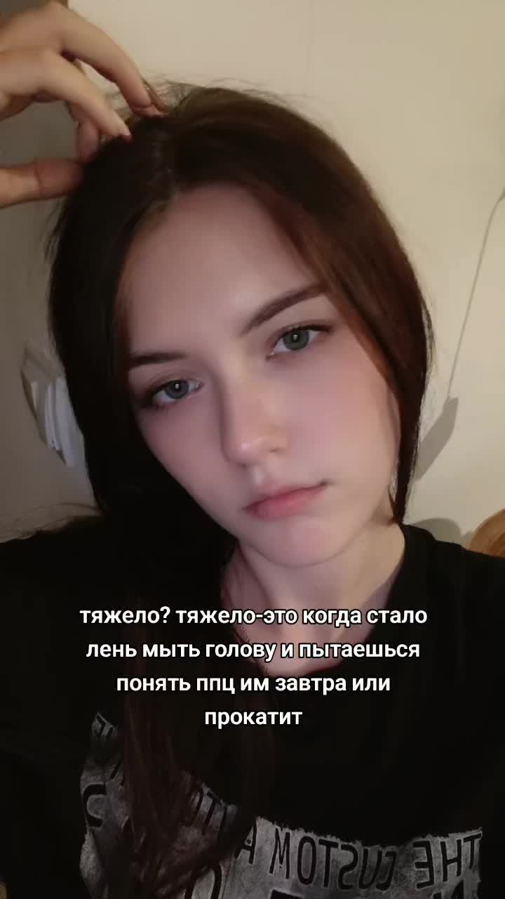 @Hemossyy